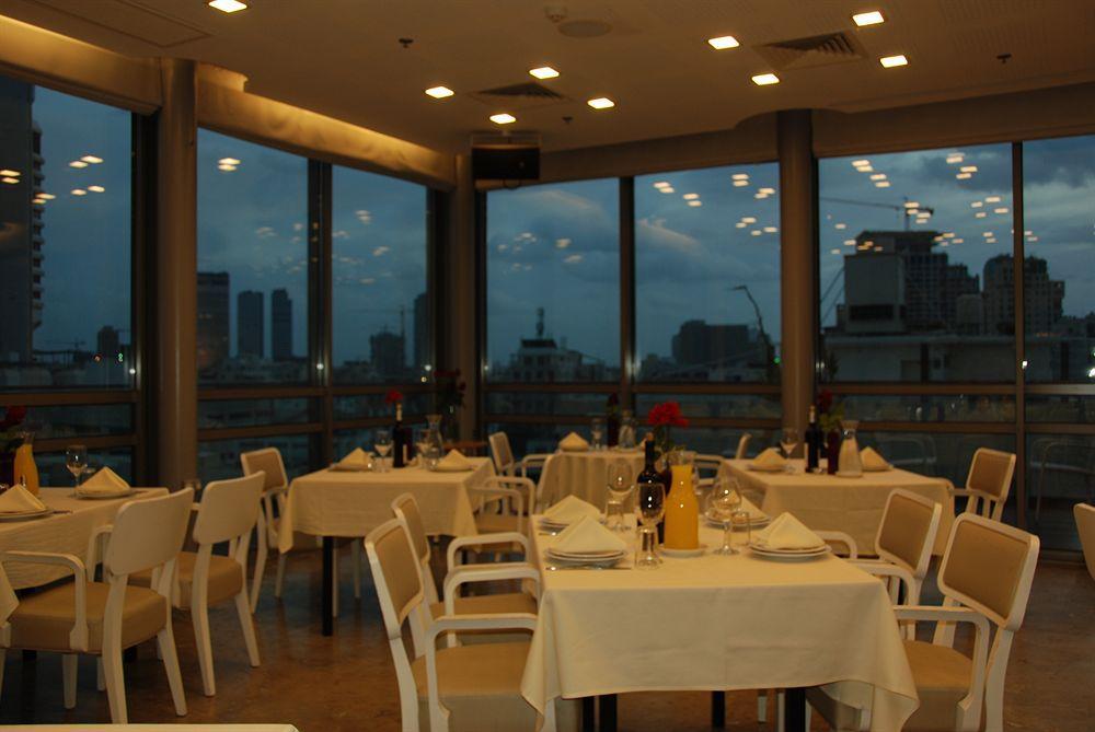 Poli Urban By Afi Tel-Aviv