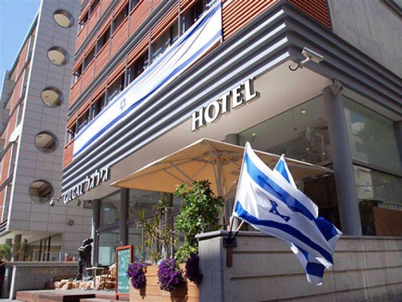 Poli Urban By Afi Tel-Aviv