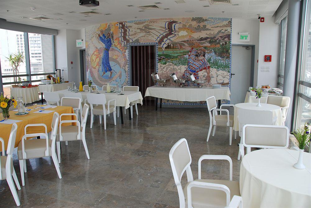 Poli Urban By Afi Hotel Tel-Aviv
