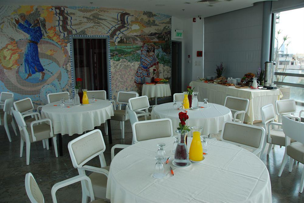 Poli Urban By Afi Tel-Aviv